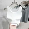Cotton Thread Tank Top Summer Korean Edition Slim Ins Pullover Short Women's Inner Layer Outer Wear Strap Top