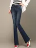 Jeans Xisteps 2022 High Waist Jeans Women Skinny Female Denim Pants Streetwear Large Size Flare Pantalon Slim Trouser High Stretch