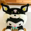 Cassia Dog plush toy toy girls cross rressing series super citpe melody куклы