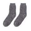 Men's Socks Sock Plain Simple Cotton Comfortable Warming Breathable Skin-Friendly Hosiery Supplies Autumn Winter Men