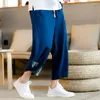 Men's Pants Straight Men Fashion Jogging Mens 2023 Spring High Quality Men's Casual Large Size 5XL