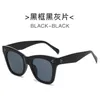 3A Eyeglasses yingtai 2319 Fashion Vintage Frame Eyewear Discount Designer Sunglasses For Men Women 100% UVA/UVB With Glasses Bag Box Fendave