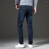 Jeans pour hommes 2023 automne marque Slim Stretch Style classique jeunes hommes mode coupe décontractée bleu clair gris foncé noir