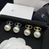 Klassische Perlenohrringe für Damen im Hongkong-Stil, frische Mode, All-Match, süße, coole Silbernadel-Ohrringe