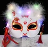 HOT FESTIVE FESTIVE HALLOWEEN FOX MASK LED LIGHT UP RED GREEN GREEN FESTIVAL FESTIVAL COSPLAY FASTIGES MULTI CHOARCE