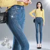 Leggings femininas Stromestone imitação de jeans Mulheres para calças casuais