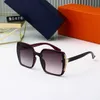 Projektant Lou Vut luksusowe okulary przeciwsłoneczne nowe okulary przeciwsłoneczne 2023 Duże pudełko dla kobiet w stylu strzelania ulicznego stopniowa zmiana z oryginalnym pudełkiem