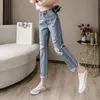 Jeans 2023 New Lady Spring ed estate azzurra azzurra jeans Fashi