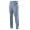 2023 Yoga LL Pantalons longs de jogging pour hommes Tenue de yoga de sport en plein air City-Sweat Yogo Gym Poches LL Pantalons de survêtement Pantalons Hommes Casual Taille élastique fitness LU46