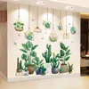 벽 스티커 Shijuekongjian 녹색 식물 벽 스티커 장식 DIY 화분에 화분에 벽화 데칼을위한 침실 침실 부엌 장식 230517