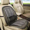 Car Seat Covers Massage Cool Mesh Lumbar Back Brace Cushion Office Chair Home Backrest