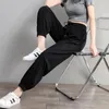 Capris Milk White Apricot Cool Ice Silk Sweatpants Women's Summer Ice Silk Cotton Elastic Loose Pockets Casual Leggings Harem Pants