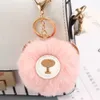 Ny söt Bear Pompom Keychain handgjorda tecknad päls boll Keyring för kvinnor flickor väska ornament bil nyckelhållare smycken tillbehör