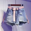 Bridgewater Summer Hole Ripped Denim Shorts Kvinnor Hög midja breda ben Jeans stora byxor Koreanska mode Haruku Streetwear