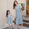 Familie Matching Outfits Zomerkleding Sets Moeder en dochter Jurken Beach Dress Rainbow Floral Hawaii Look 230518