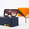 Designer Lou Vut Luxury Cool Solglasögon Mäns Big Box Trend Conneined Sunglasses Women's Fashion Net Red Samma med originalbox