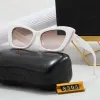 Unique Travel Outdoor Sports Luxury Designer Sunglasses Women Men UV400 Beach Eyewear Famous Fashion Driving Sun Glasses29N4