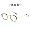 Sunglasses Anti-Blue Light Presbyopic Reading Glasses Ultra-Light Anti Fatigue Eyeglasses Women Men Eyewear Protector Vision Care