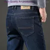 Jeans pour hommes 2023 automne marque Slim Stretch Style classique jeunes hommes mode coupe décontractée bleu clair gris foncé noir