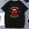 Męskie koszule kbg hajime no ippo vintage drukowana koszulka harajuku anime men koszulka koszulka tshirt damska kreskówka