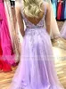 Party Dresses 2023 Graduation Dress Long Applique A Line V Neck Illusion Homecoming Lavender Tulle Backless Women's Formal Gown