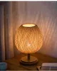 Table Lamps Bamboo Weaving Lamp Creative Handmade Rattan Bedroom Restaurant Bedside Desk Lights Chinese Pastoral Retro Light