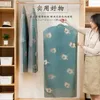 صناديق التخزين حقيبة مقاومة للغبار للملابس يمكن أن تغسل بدلة معطف ماء شفافة للمنزل وتعليقها