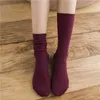 Skarpetki Hosiery Solid Color Women High School Japońskie skarpetki dziewczęta bawełnianie długich skarpet moda harajuku streetwear vintage crew Socks P230517