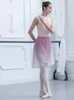 Stage Wear Gradual Color Ballet Dance Skirt Lunghezza media Lace Up Half For Women Adult Practice Clothes Body S22056