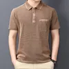 Men's Polos Men Summer Fashion Pocket Polo Shirt Men Solid Colors Short Sleeve Tee Shirts Male Slim Fit Casual Tops Homme 230518