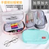 Manuselos de lápis de cor sólida INS Estilo de alta capacidade Casos da escola Coreia Papelary Office Supplie Gift Bolsa Broather Organizer