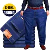 Hommes Jeans Hommes Jeans Oversize Noir Bleu Lâche Grande Taille Jeans Pour Hommes Casual Fat Pantalon Pantalon Cargo Homme Pantalon Homme 8XL 10XL Pantalon 230517