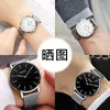 Wristwatches Switzerland Nesun Watch Men & Women Japan MIYOTA Quartz Movement Lover's Watches Sapphire Waterproof Clock N8801-L3Wris