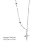 Pendant Necklaces Korean Style Four-Pointed Star Pendent Necklace Simple Girl Clavicle Chain Trendy Party Wedding Choker Fashion Jewelry