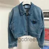 Women's jacket, denim jacket, designer brand, women's clothing style, slim fitting women's street clothing, fashionable, casual, sexy short jacket