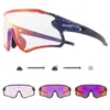 Outdoor bril fotochromic mannen vrouwen sportglazen