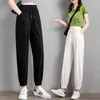 Capris Milk White Apricot Cool Ice Silk Sweatpants Women's Summer Ice Silk Cotton Elastic Loose Pockets Casual Leggings Harem Pants