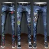 Jeans pour hommes personnalisé Super-feu genou trou Denim pantalon Style européen et américain motif droit broderie tendance hommes Jea