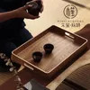 Piatti Vassoio in legno massello Disco per uso domestico giapponese Piatto da pranzo compatto Soggiorno Pane alla frutta