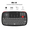 لوحات المفاتيح RII I4 MINI Bluetooth اللاسلكية اللاسلكية مع لوحة التحكم عن بُعد 2.4 جيجا هرتز.