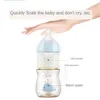 Biberones # Baby PPSU y materiales de biberones de vidrio de diámetro ancho Quick Flush Anti-colic nacido Leche Entrenamiento Accesorios de alimentación Agua 230517