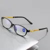 Zonnebrillen Leesbril voor vrouwen Men Vintage anti -blauw lichte rechthoek Presbyopische bril Business Hyperopia 1.0 tot 4,0