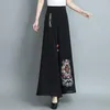 Etniska kläder 2023 Chiffon Wide Leg Pants Style Elegant kjol Kvinnor Spring och Summer Lady High midja Casual Floral Long