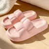 Slippers Slippery Home Bathroom Bath Non-slip Deodorant Outer Wear Thick-soled