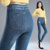 Leggings femininas Stromestone imitação de jeans Mulheres para calças casuais