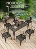 Mobilier de camping table et chaise d'extérieur combinaison loisirs simple cour balcon terrasse jardin patio