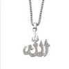 18K vergulde Moslim Allah Lange Ketting In Strass Regio Vrouwen zilveren HipHop Sieraden Ketting