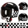 Motorradhelme Retro Helm Casco Moto Motocross Straßenrennen Männer Reiten Half Face Big Visier HNJ 603