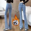 Jeans Winter Fleece Flared Pants Jeans Women New Fashion High Waist Stretch Slim Wide Legs Hick Velvet Female Denim Trousers men jeans