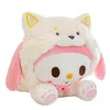 Cassia Dog plush toy toy girls cross rressing series super citpe melody куклы